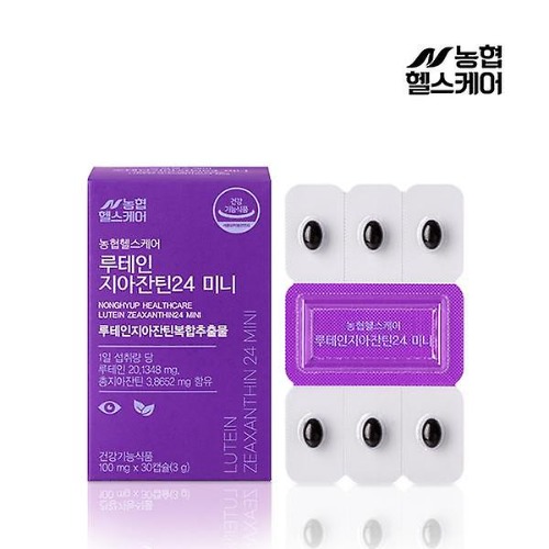 [농협헬스케어]루테인지아잔틴24 미니 100mg*30