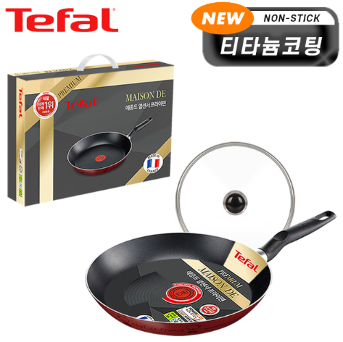 [테팔] 뉴메종드 티타늄 프리미엄 프라이팬 28cm+유리뚜껑 CT1-NMFP8G