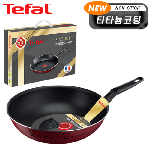 [테팔] 뉴메종드 티타늄 프리미엄 멀티팬 28cm CT1-NMW8