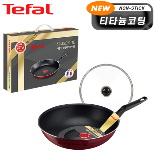 [테팔] 뉴메종드 티타늄 프리미엄 멀티팬 28cm+유리뚜껑 CT1-NMW8G