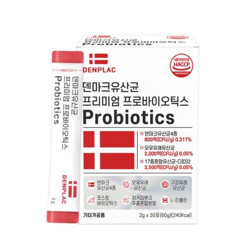 [덴프락] 덴마크 유산균 프리미엄 프로바이오틱스 (2g X 30포)