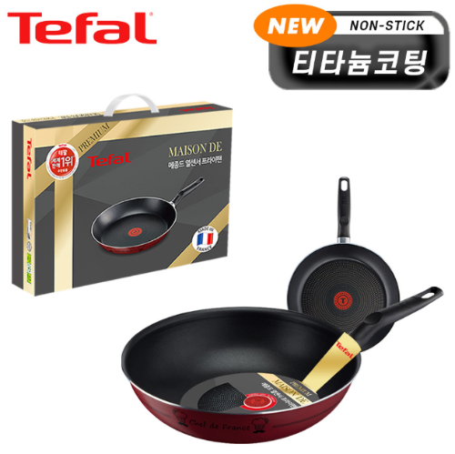 [테팔] 뉴메종드 티타늄 프리미엄 프라이팬 24cm+멀티팬 28cm CT1-NMFP4W8