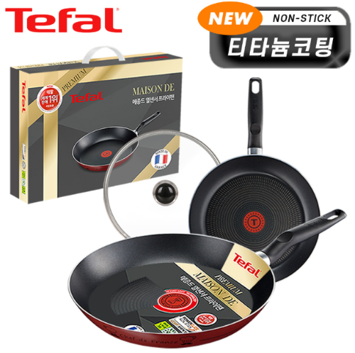 [테팔] 뉴메종드 티타늄 프리미엄 프라이팬 28cm+30cm+유리뚜껑 CT1-NMFP830G