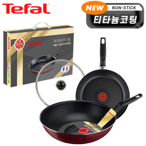[테팔] 뉴메종드 티타늄 프리미엄 프라이팬 30cm+멀티팬 28cm CT1-NMFP30W8