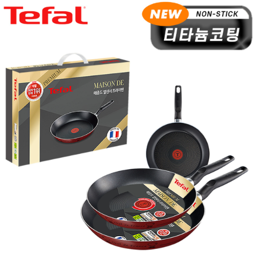 [테팔] 뉴메종드 티타늄 프리미엄 프라이팬 24cm+26cm+28cm CT1-MFP468