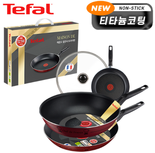 [테팔] 뉴메종드 티타늄 프리미엄 프라이팬 26cm+28cm+멀티팬 28cm+유리뚜껑 CT1-NMFP68W8G
