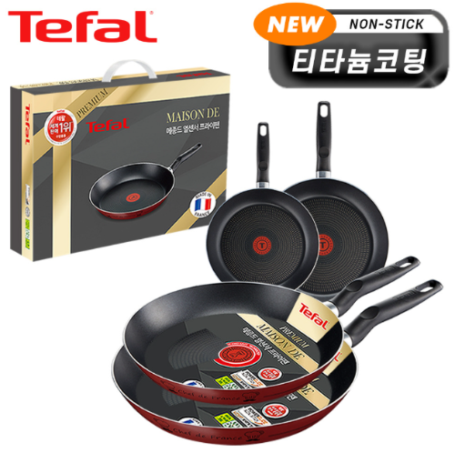 [테팔] 뉴메종드 티타늄 프리미엄 프라이팬 20cm+24cm+28cm+30cm CT1-NMFP04830
