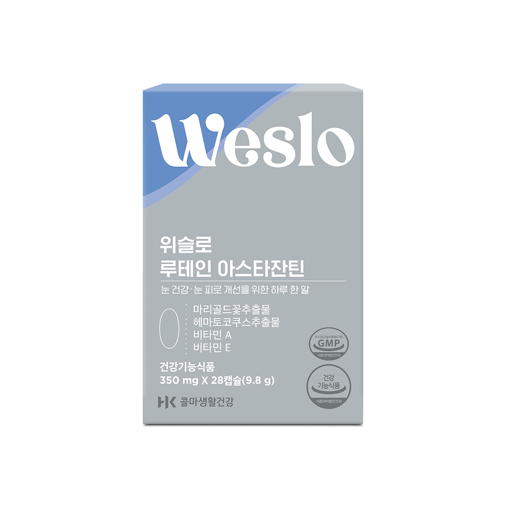 [콜마생활건강] 위슬로 루테인 아스타잔틴