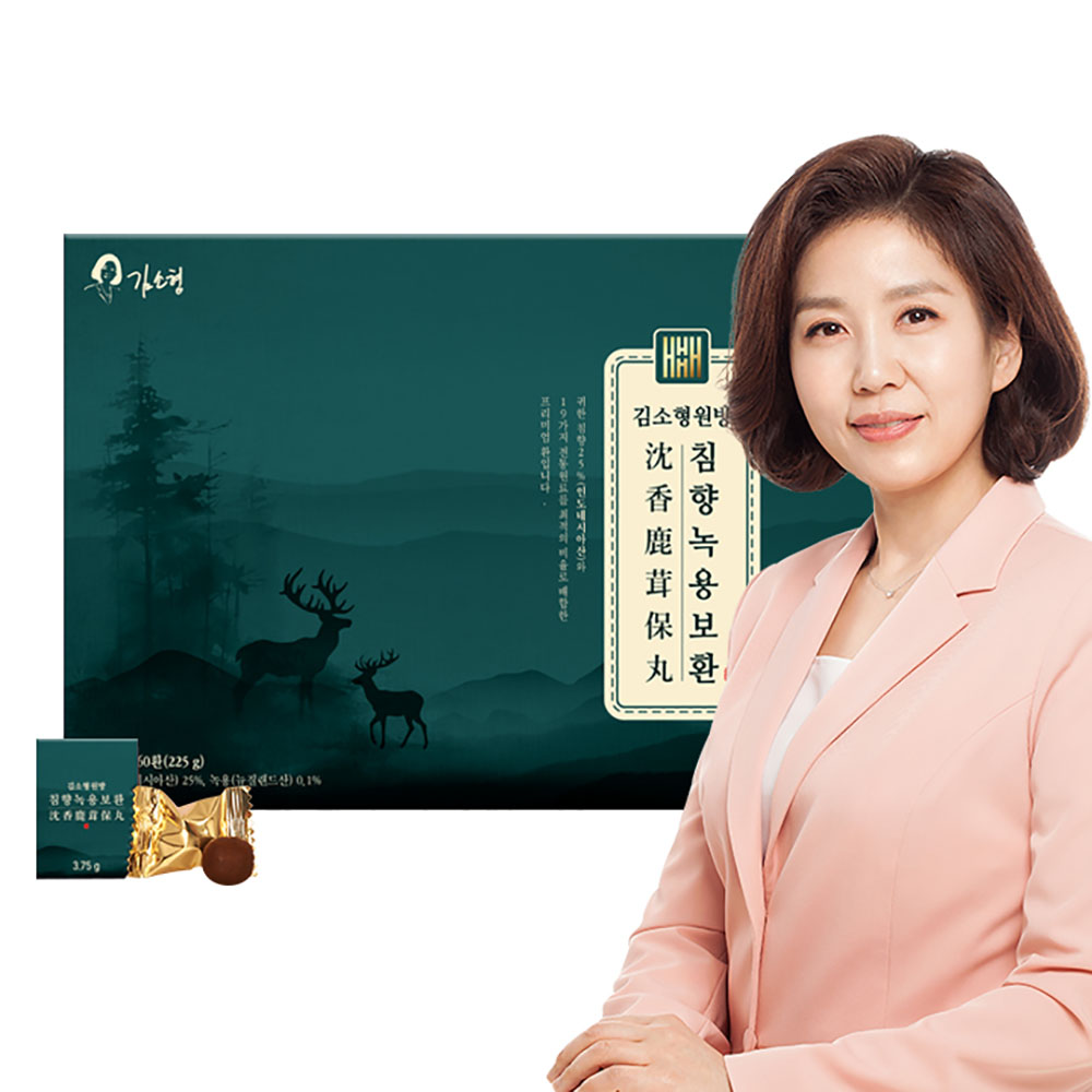 김소형원방 침향녹용보환 3.75g x 60환  / 쇼핑백 포함