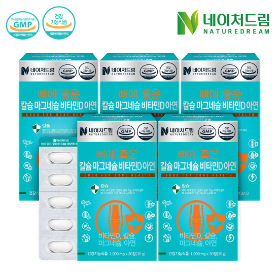 올바른 칼마디아연 1000mg x 30정