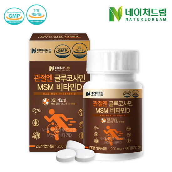 네이처드림 관절엔 글루코사민 MSM 비타민D 1,200mg x 60정
