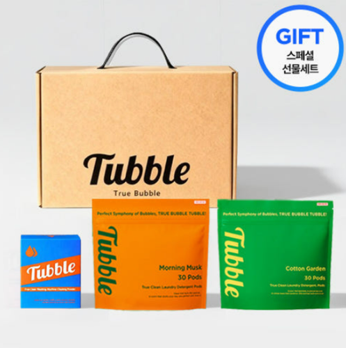 [Tubble] 트루클린 세탁 3종 A 선물세트
