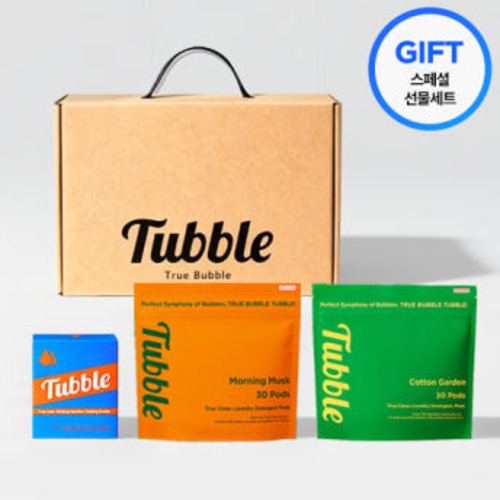 [Tubble] 트루클린 세탁 3종 B 선물세트