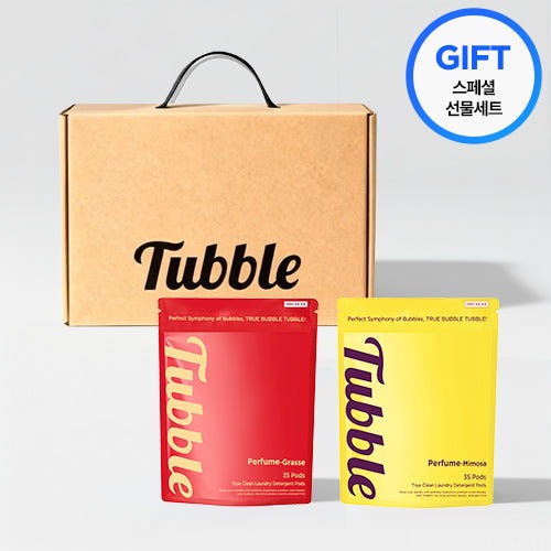 [Tubble] 트루클린 프리미엄세탁 2종 선물세트
