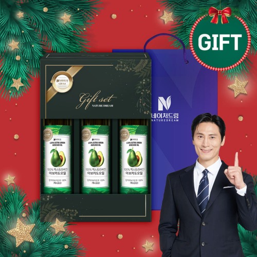 네이처드림 아보카도 오일 250ml3병 선물세트