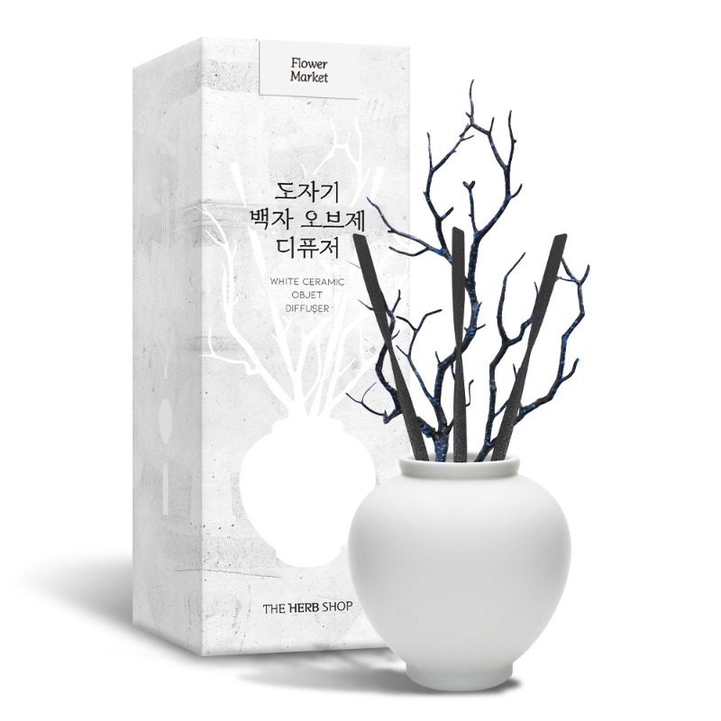 [더허브샵] 
도자기 백자 오브제 디퓨저 200ml