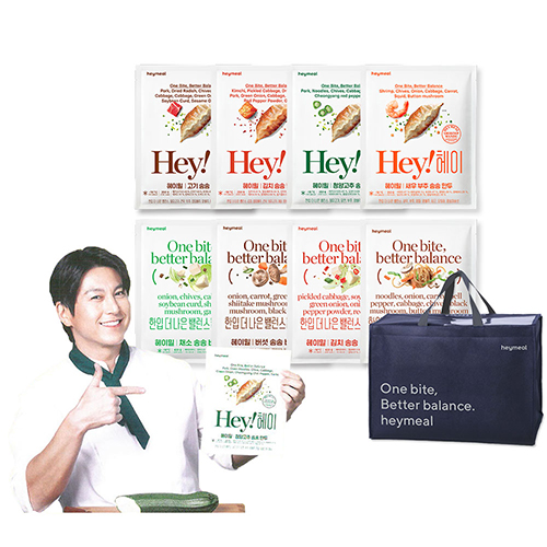 [헤이밀] 시그니처 만두 8팩 선물세트_by 류수영_베스트B세트