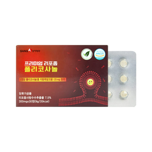 [상아제약]프리미엄 리포좀 폴리코사놀300mg x 30정(1개월분)