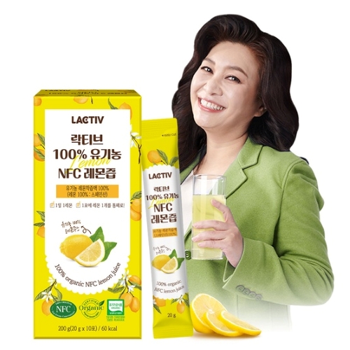 [락티브]100% 유기농 NFC 레몬즙20g(14포) * 2개(총 28포)