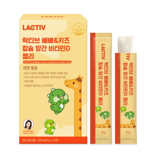 [락티브]
 베베&키즈 칼슘 망간 비타민D 젤리 20g x 14포 4박스