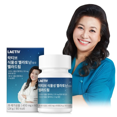 [락티브]
식물성 멜라토닌 함유 멜라드림 60정 4박스