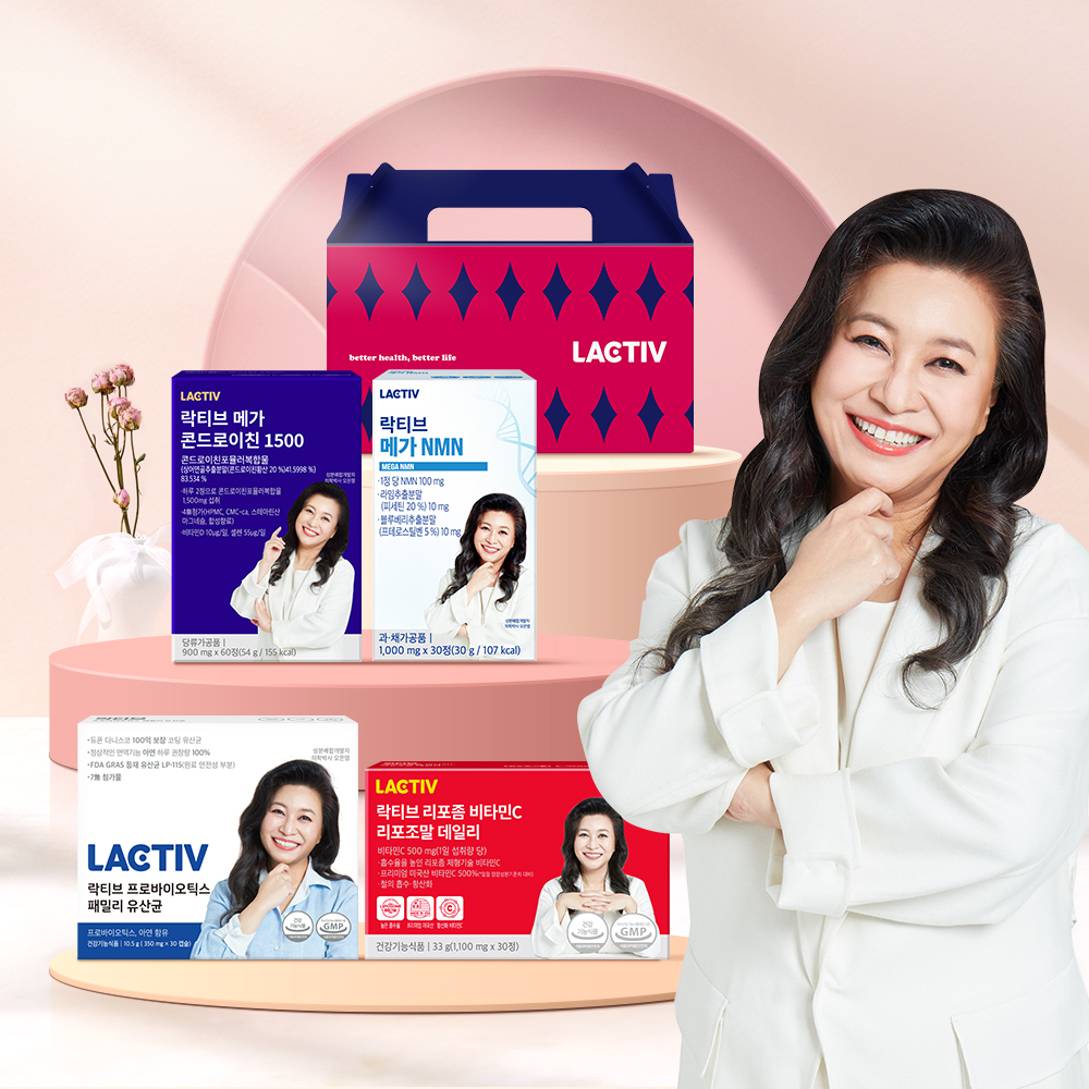 [락티브] 건강식품 4종 선물세트(패밀리 유산균,리포좀 비타민c,콘드로이친,NMN)