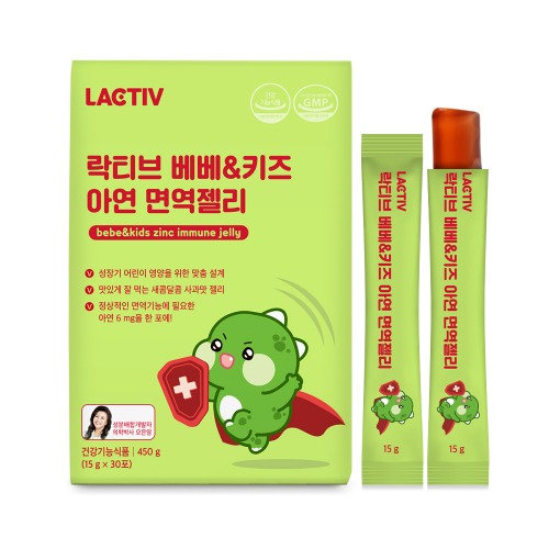 [락티브]베베&키즈 아연 면역젤리 15g x 30포 4박스