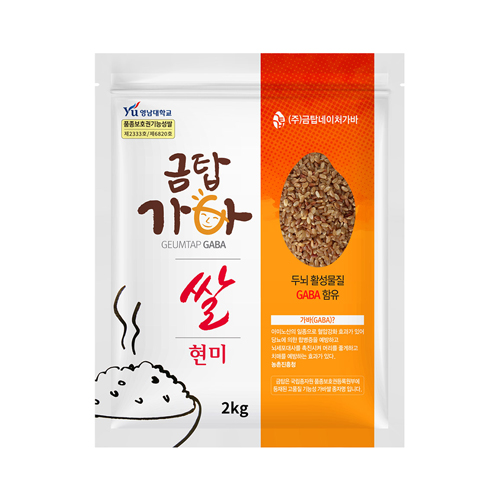 (면세) [금탑가바쌀] 
유기농 금탑 가바현미 2kg