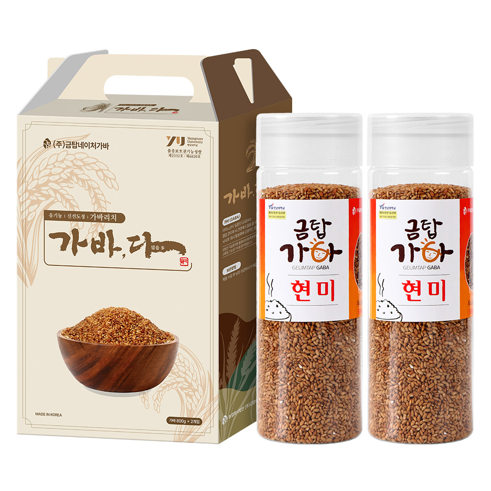 (면세) [금탑가바쌀] 
유기농 가바현미팩 1.6kg_선물박스