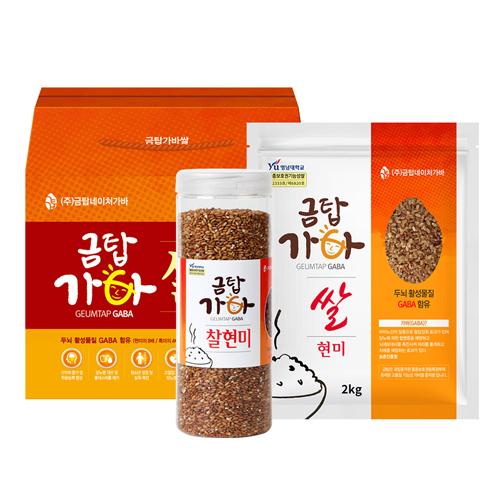 (면세) [금탑가바쌀] 
유기농 금탑 가바쌀 2.8kg
선물세트 3-5호