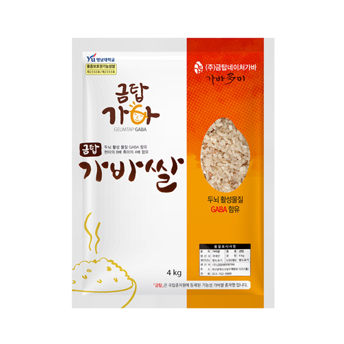 (면세) [금탑가바쌀] 
유기농 금탑 가바쌀(5분도미) 
4kg