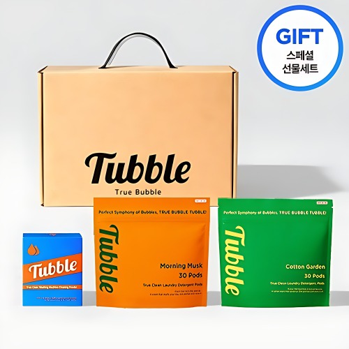 [Tubble] 트루클린 올케어세탁 3종 선물세트 A