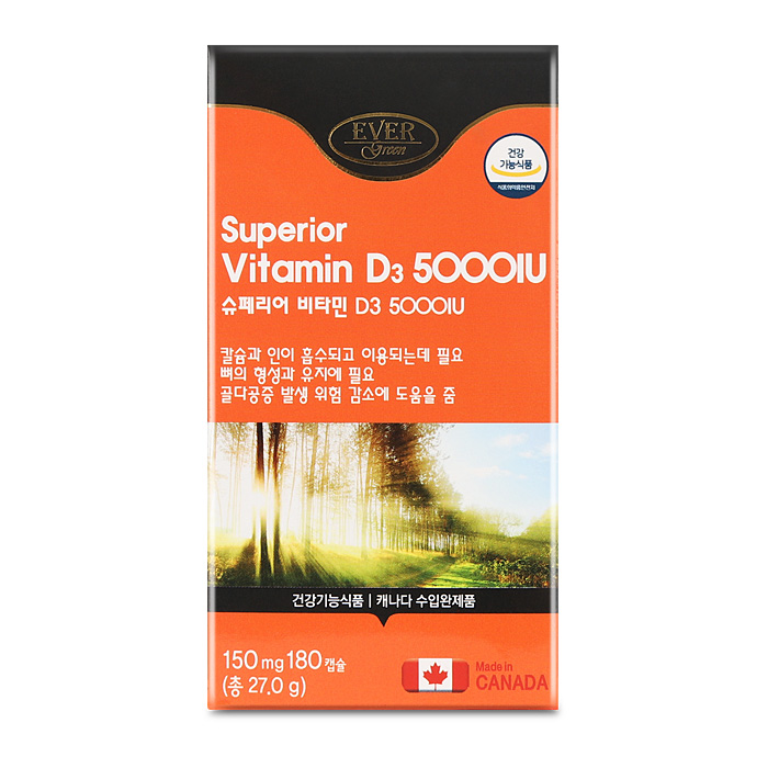 에버그린 슈페리어 비타민D3 5000IU 150mg x 180캡슐