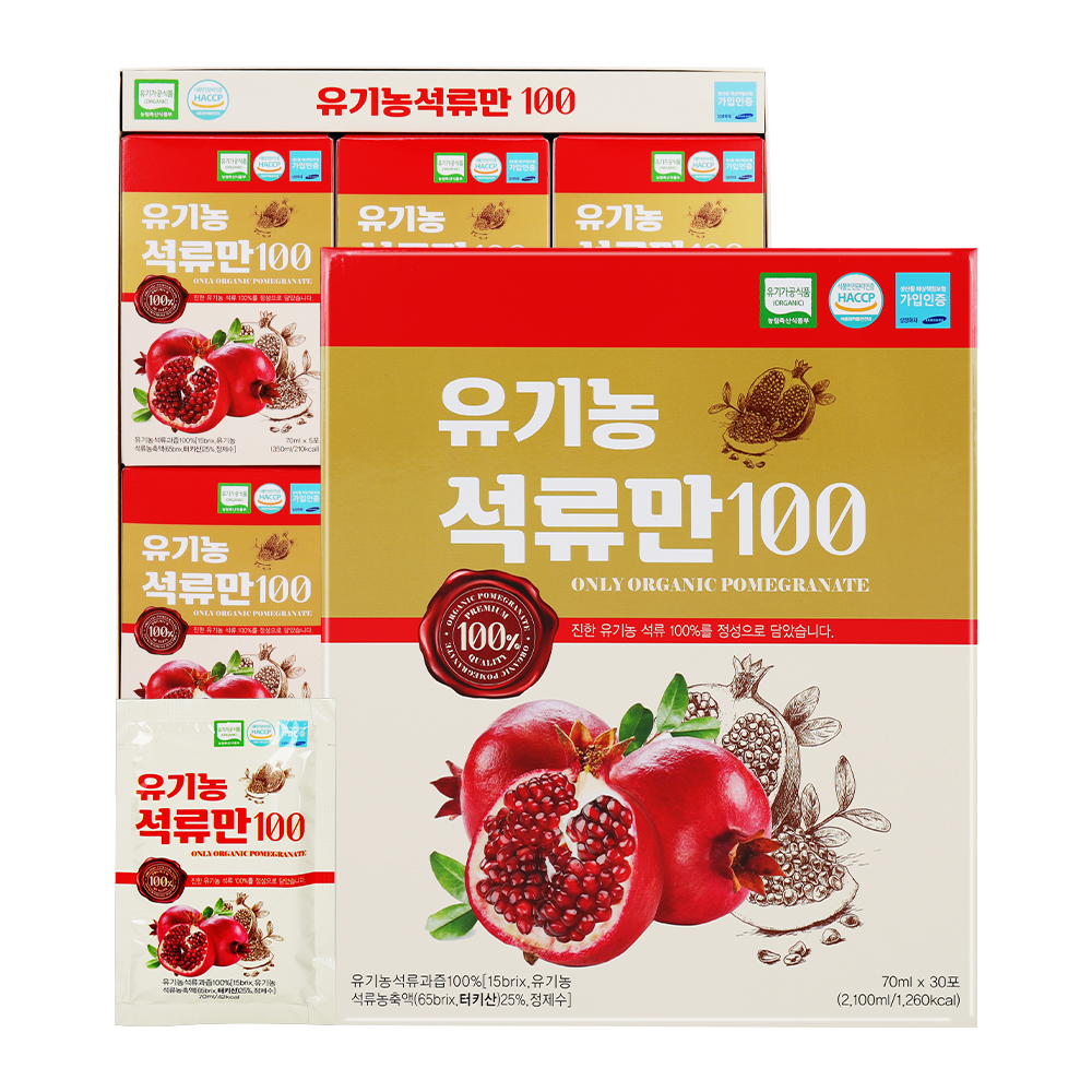 옻가네 유기농 석류만100 70ml x 30포