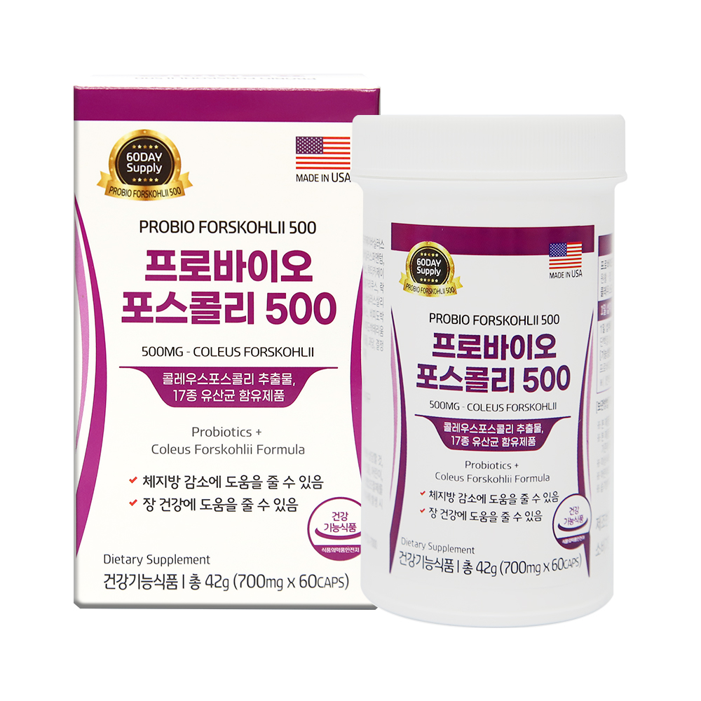 프로바이오포스콜리500 700mg x 60캡슐