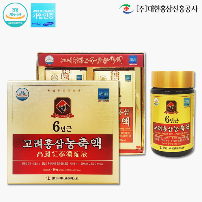 6년근고려홍삼농축액2p100% 240g X 2병