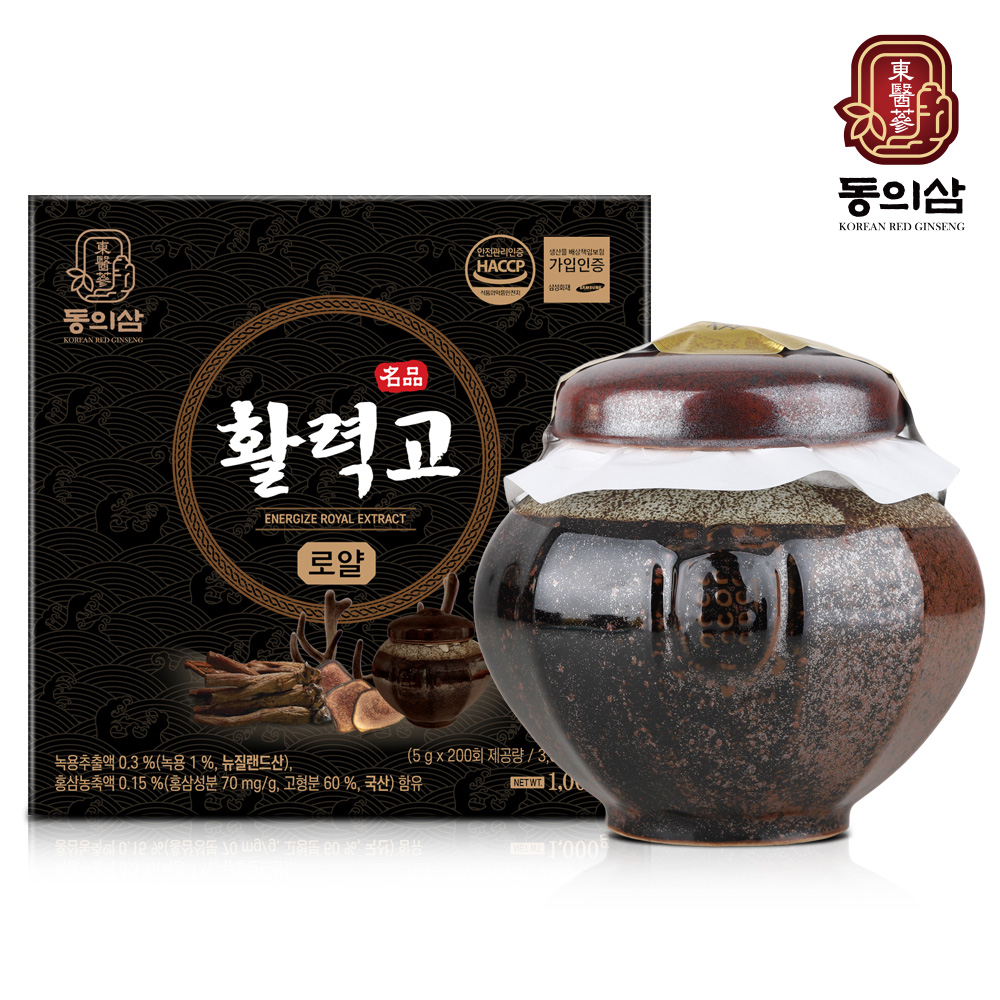 동의삼 활력고로얄(1kg) 1,000g x 1단지