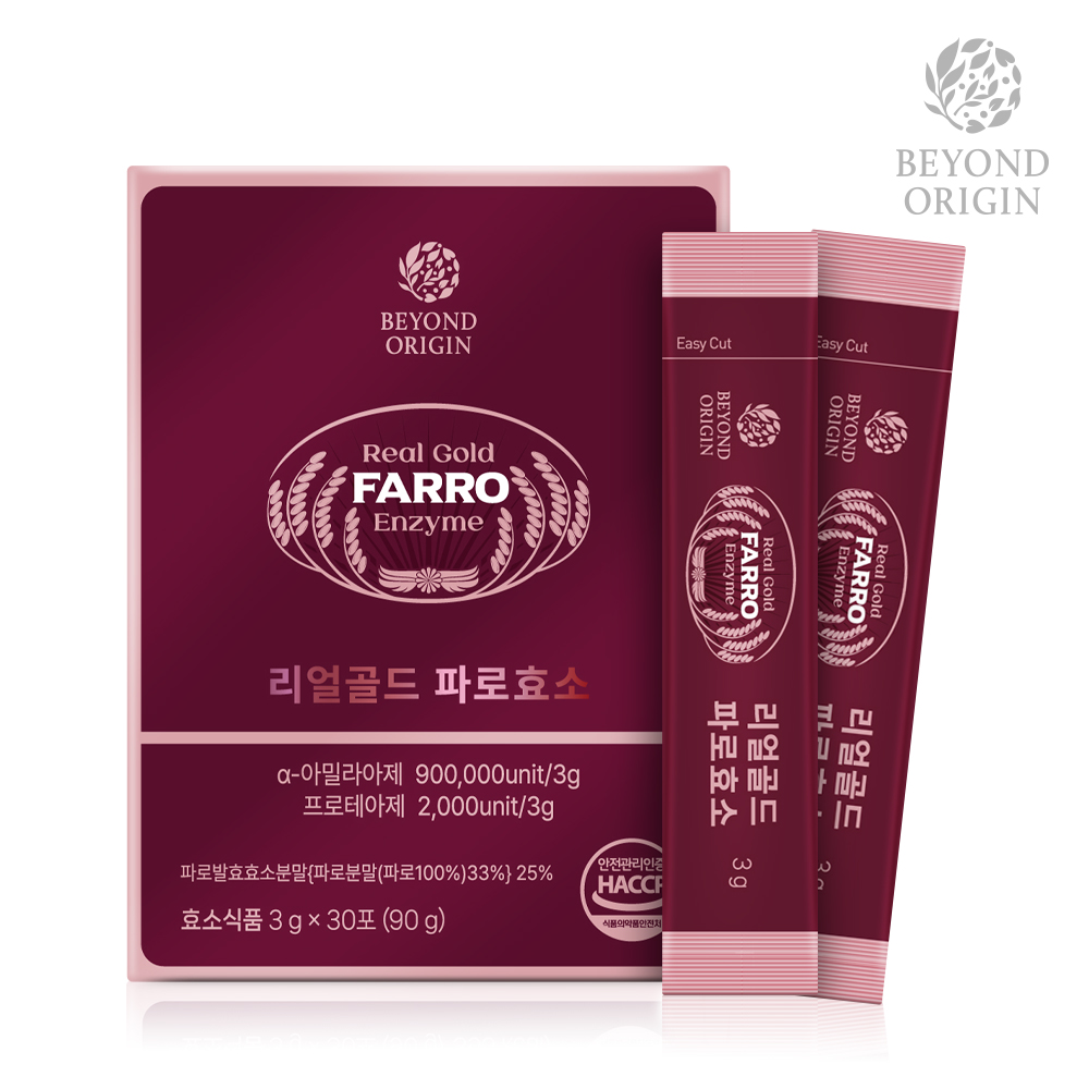 비욘드오리진 리얼 골드 파로효소 3g x 30포