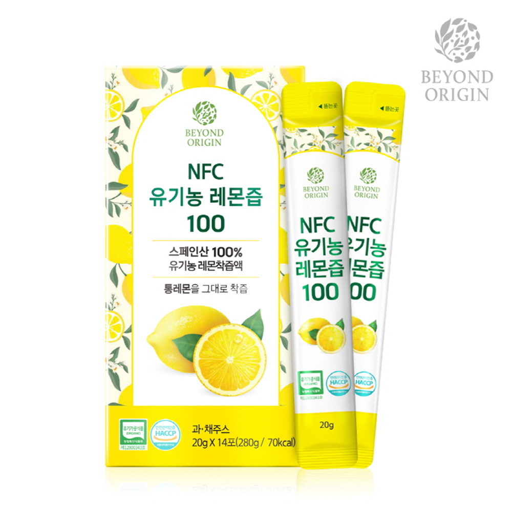비욘드오리진 NFC 유기농 레몬즙100 20g x 14포