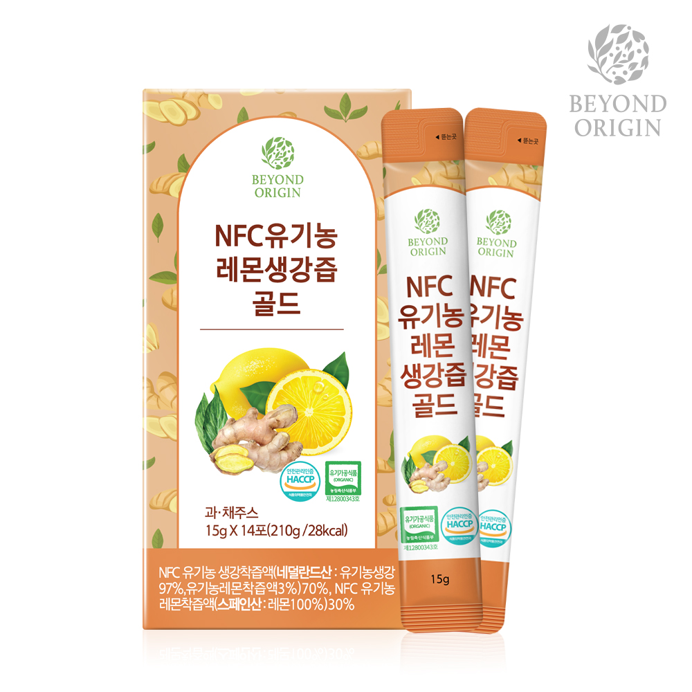 비욘드오리진 NFC 유기농 레몬생강즙 골드 15g x 14포