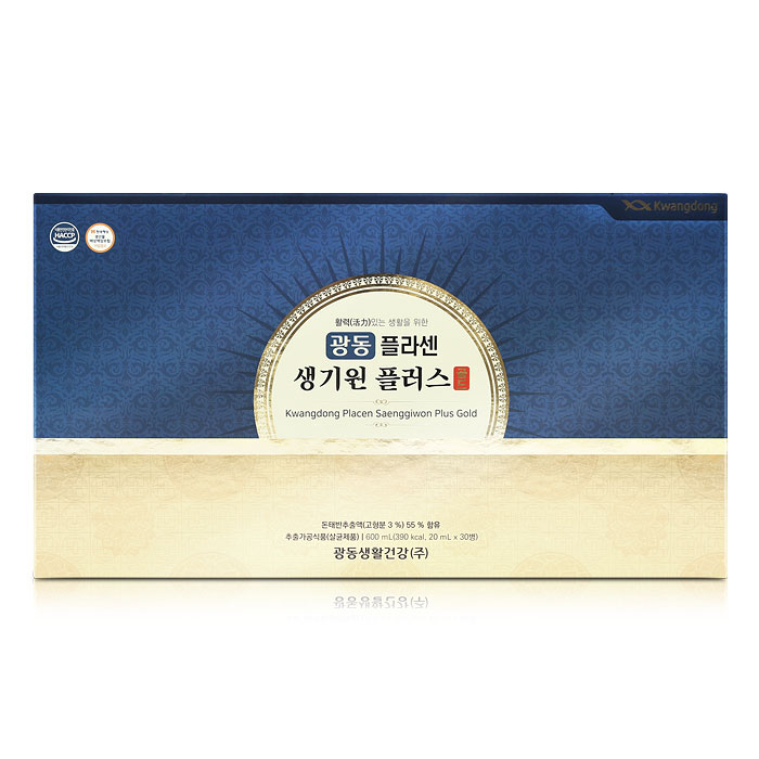 광동 플라센 생기원 플러스골드 20ml x 30병