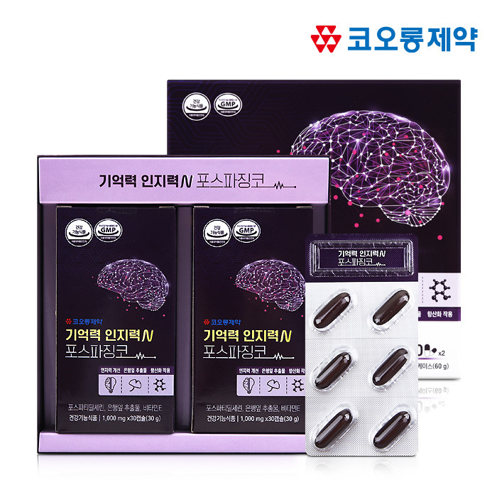 코오롱제약 기억력 인지력엔 포스파징코 1,000mg x 60캡슐