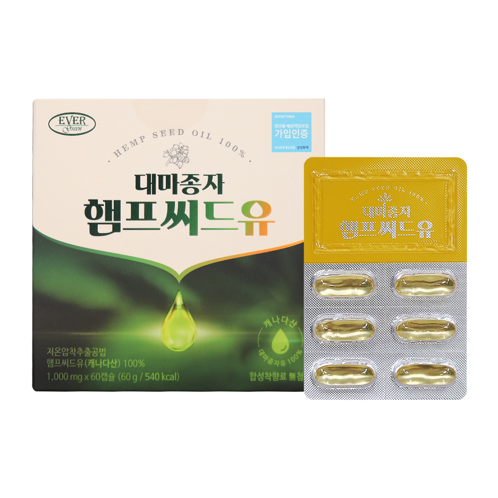 에버그린 대마종자 햄프씨드유 1,000mg x 60캡슐