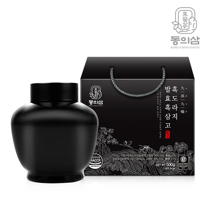 동의삼 구증구포 흑도라지 발효흑삼고 500g x 1단지