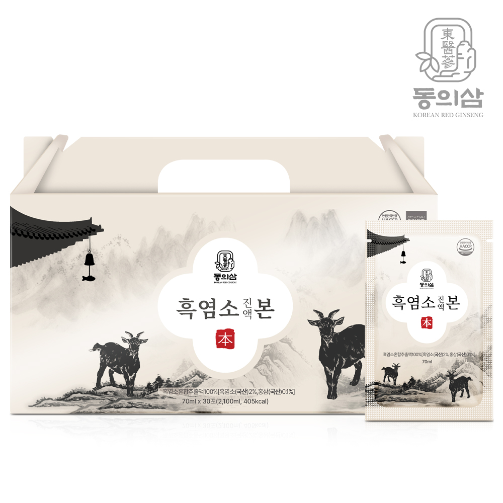 동의삼 흑염소 진액 본(本) 70ml x 30포