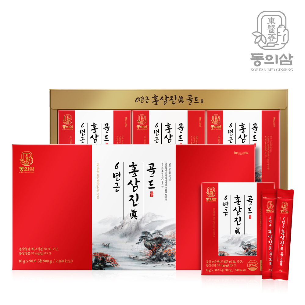 동의삼 6년근 홍삼진(眞)골드 10g x 90포
