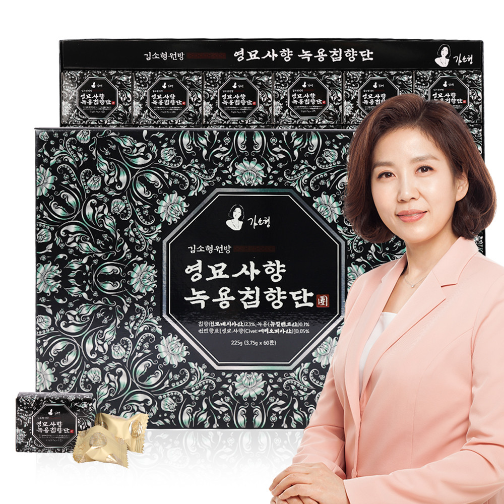 김소형원방 영묘사향 녹용침향단60환 3.75g x 60환