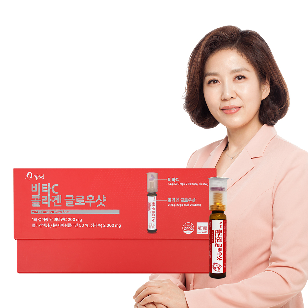 김소형 비타C 콜라겐 글로우샷 (20g+500mg*2정) x 14병