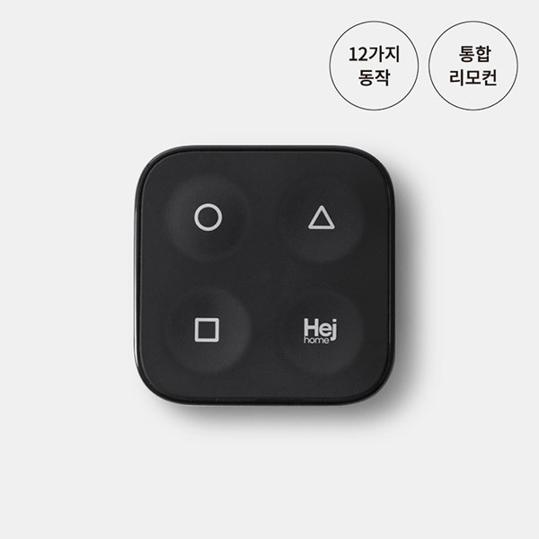 [헤이홈] 스마트 버튼 KRC-T402RC
