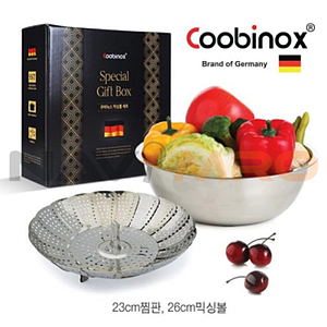 [쿠비녹스]믹싱볼 찜판 2종세트CO-1110